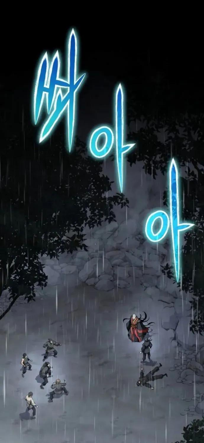 The Poison Master of Sacheondang Clan Chapter 21 page 2 - 