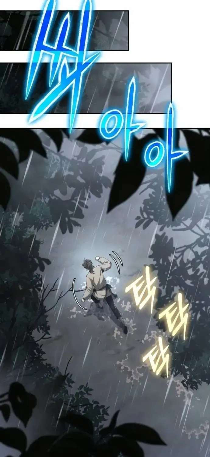 The Poison Master of Sacheondang Clan Chapter 21 page 64 - 