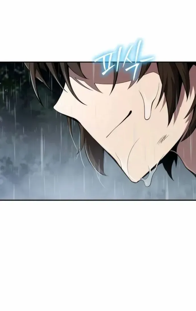The Poison Master of Sacheondang Clan Chapter 21 page 86 - 