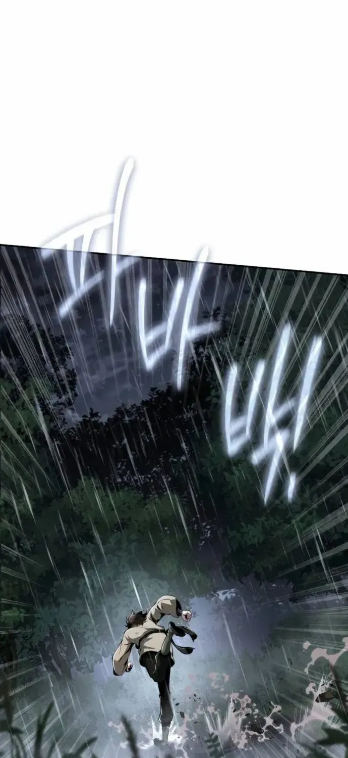 The Poison Master of Sacheondang Clan Chapter 21 page 90 - 
