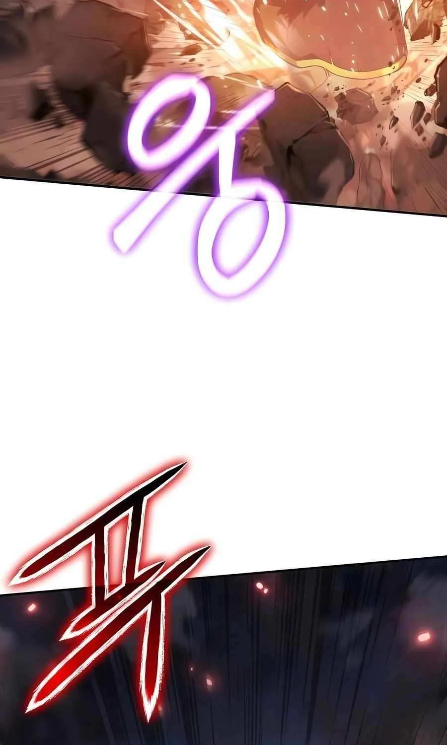 The Poison Master of Sacheondang Clan Chapter 22 page 104 - 