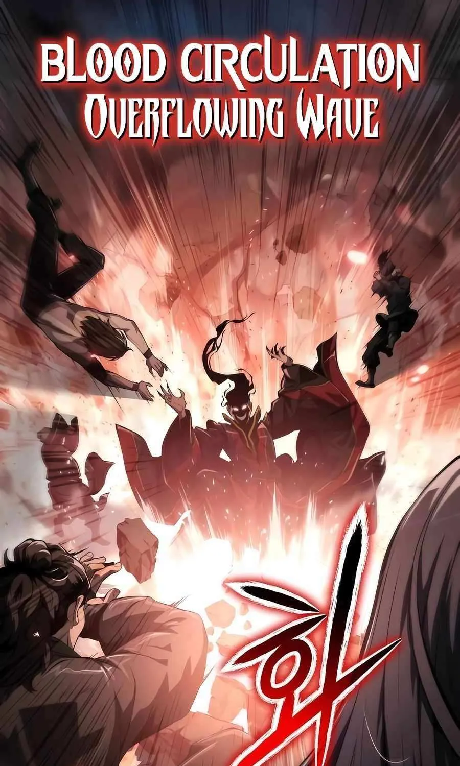 The Poison Master of Sacheondang Clan Chapter 22 page 105 - 