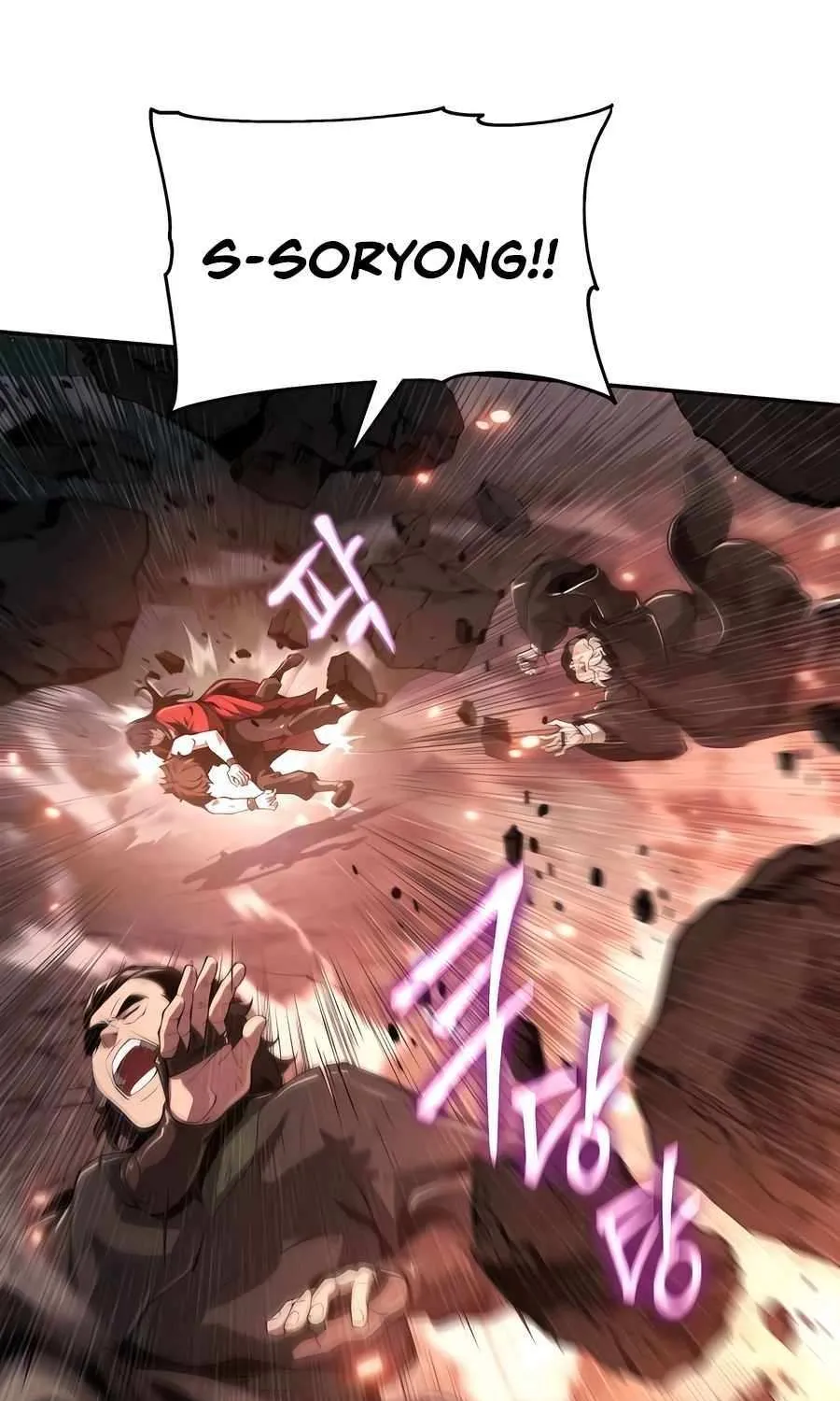 The Poison Master of Sacheondang Clan Chapter 22 page 107 - 
