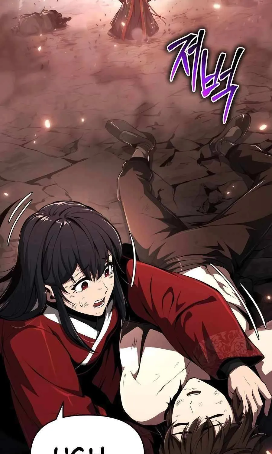 The Poison Master of Sacheondang Clan Chapter 22 page 111 - 
