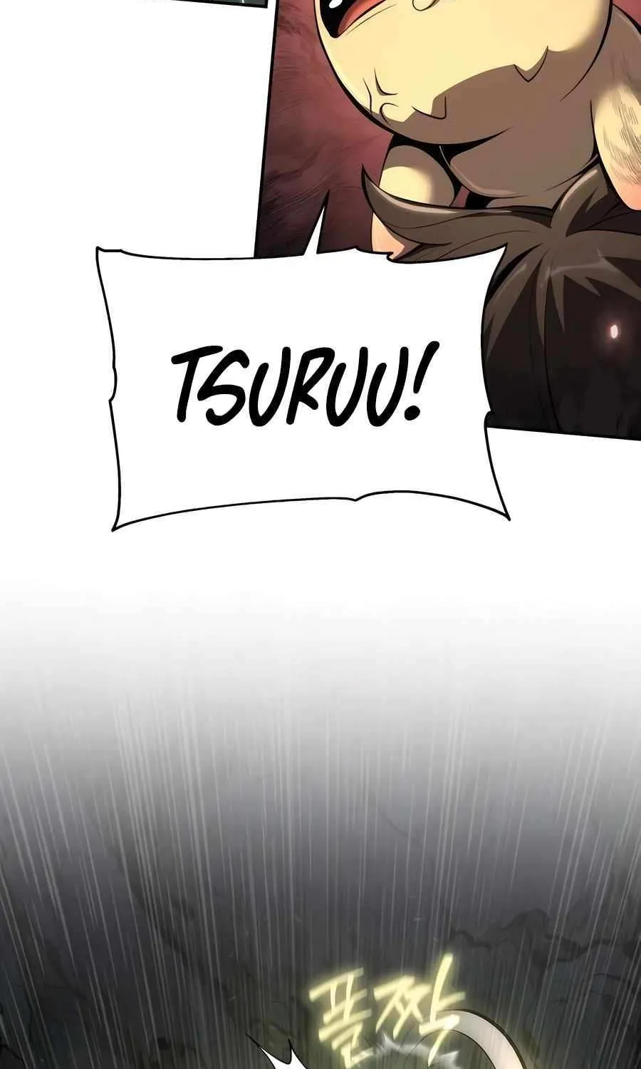 The Poison Master of Sacheondang Clan Chapter 22 page 24 - 