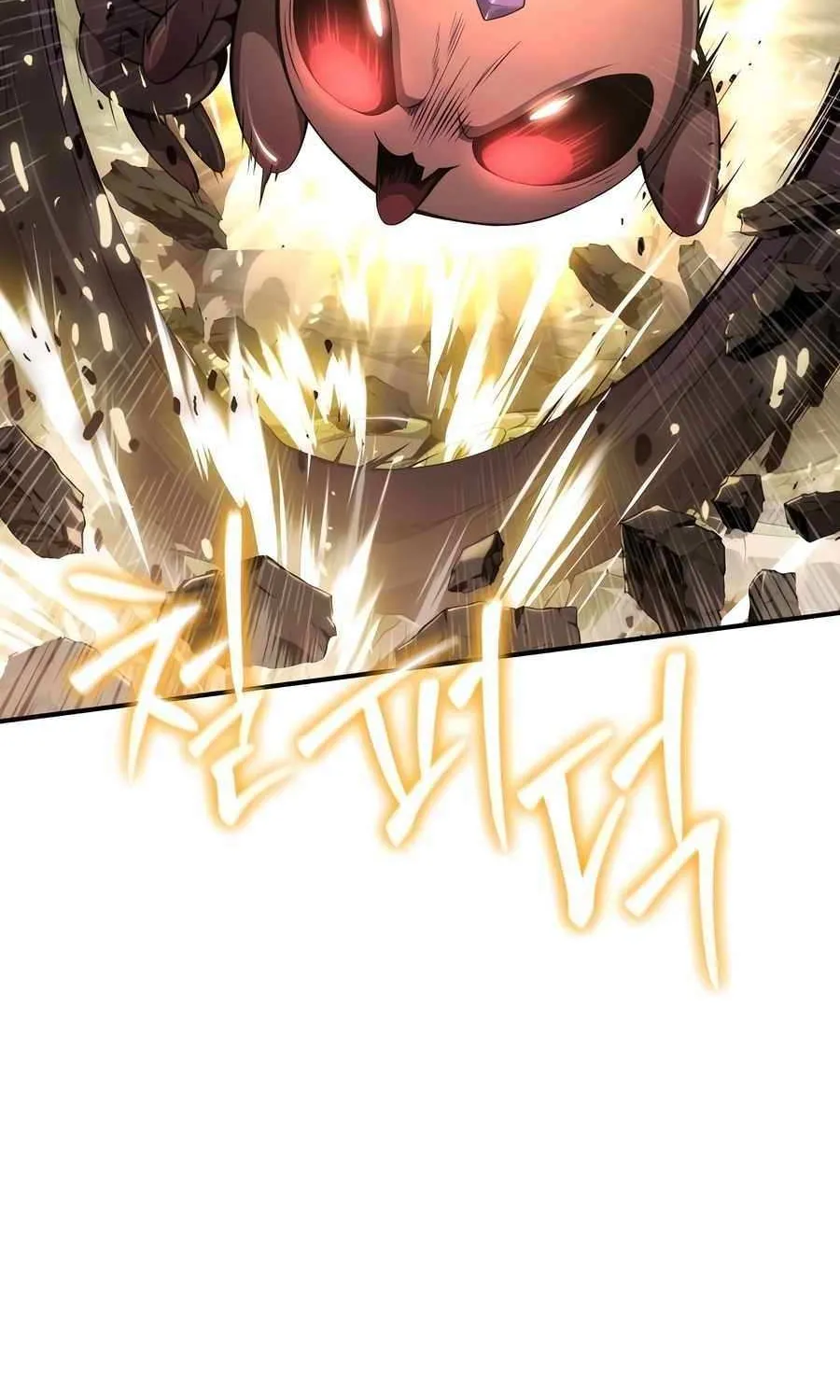 The Poison Master of Sacheondang Clan Chapter 22 page 26 - 