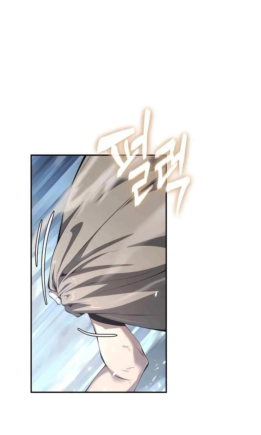 The Poison Master of Sacheondang Clan Chapter 22 page 73 - 