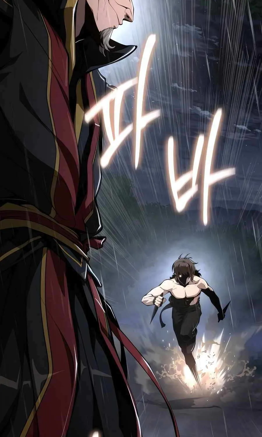 The Poison Master of Sacheondang Clan Chapter 22 page 78 - 