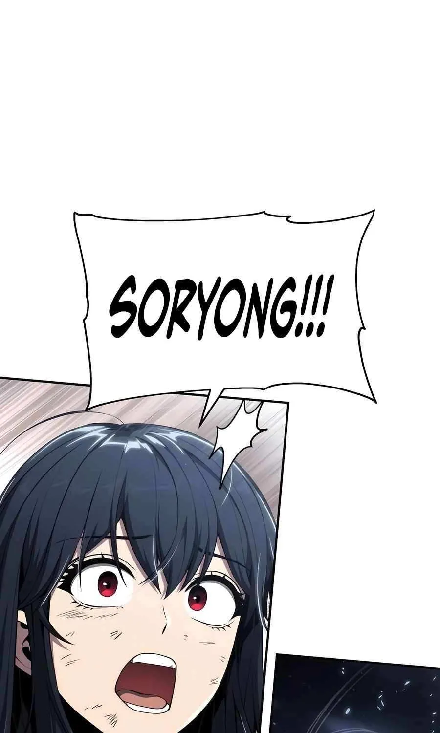 The Poison Master of Sacheondang Clan Chapter 22 page 84 - 