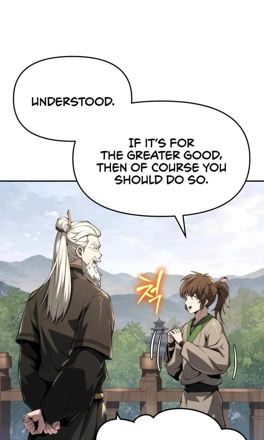 The Poison Master of Sacheondang Clan Chapter 23 page 108 - 