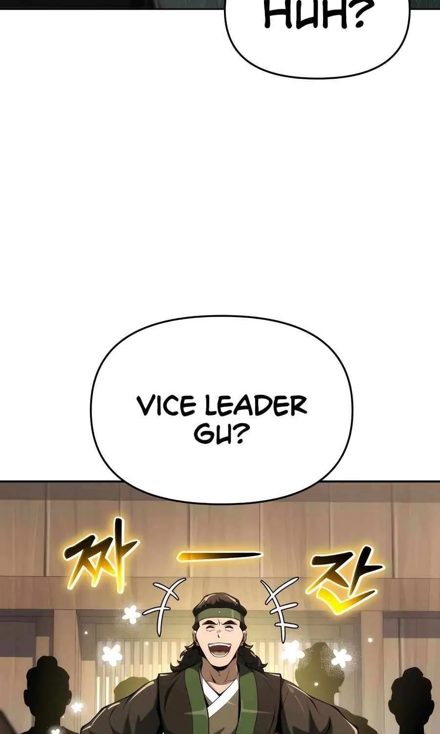 The Poison Master of Sacheondang Clan Chapter 23 page 133 - 