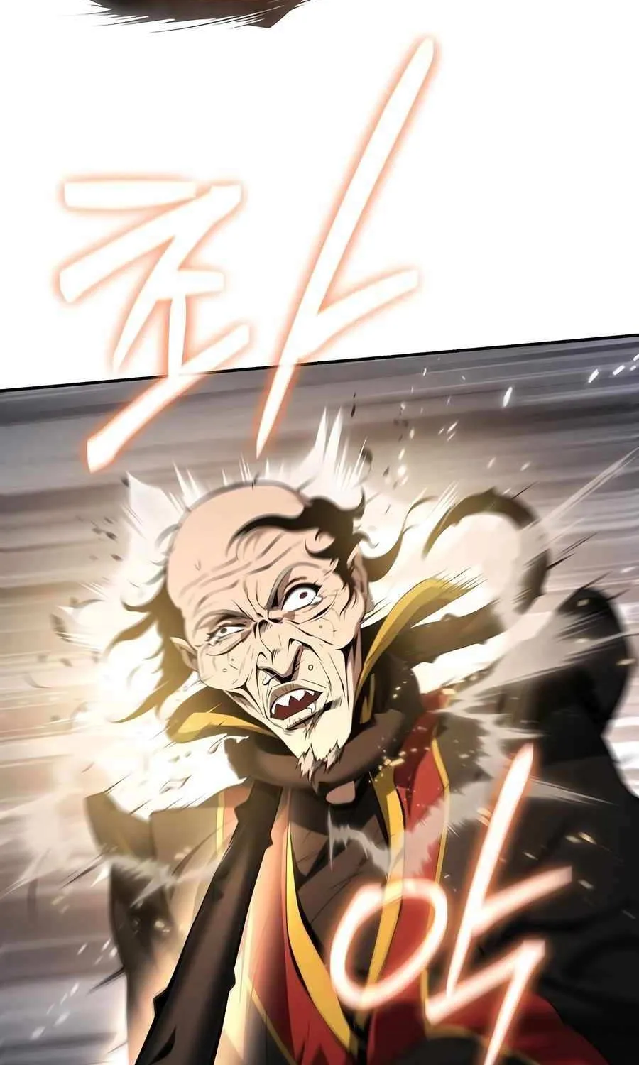 The Poison Master of Sacheondang Clan Chapter 23 page 15 - 
