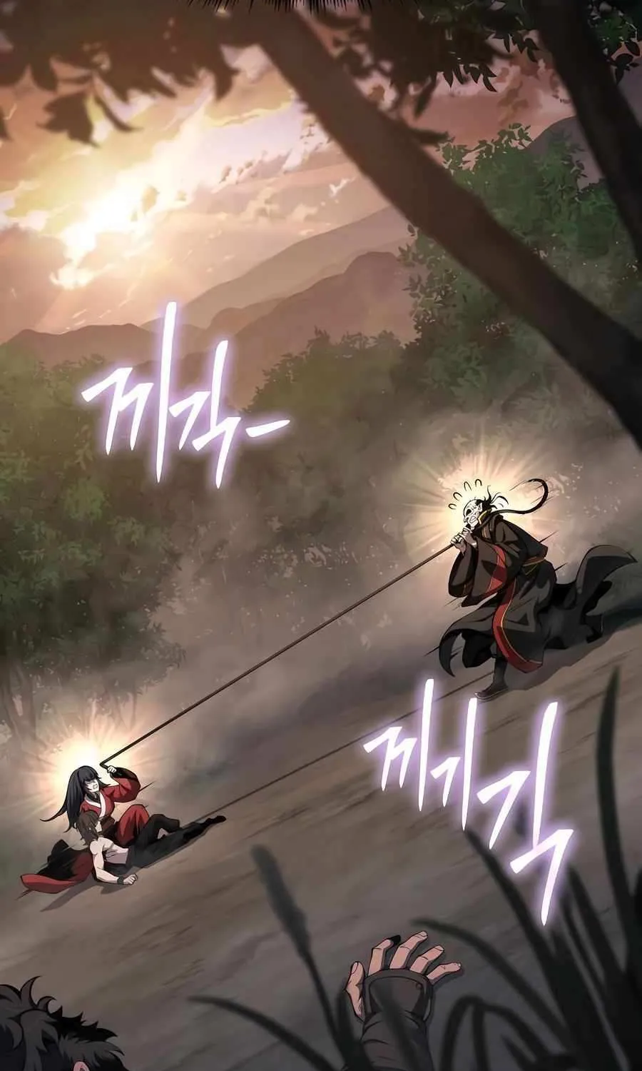 The Poison Master of Sacheondang Clan Chapter 23 page 18 - 