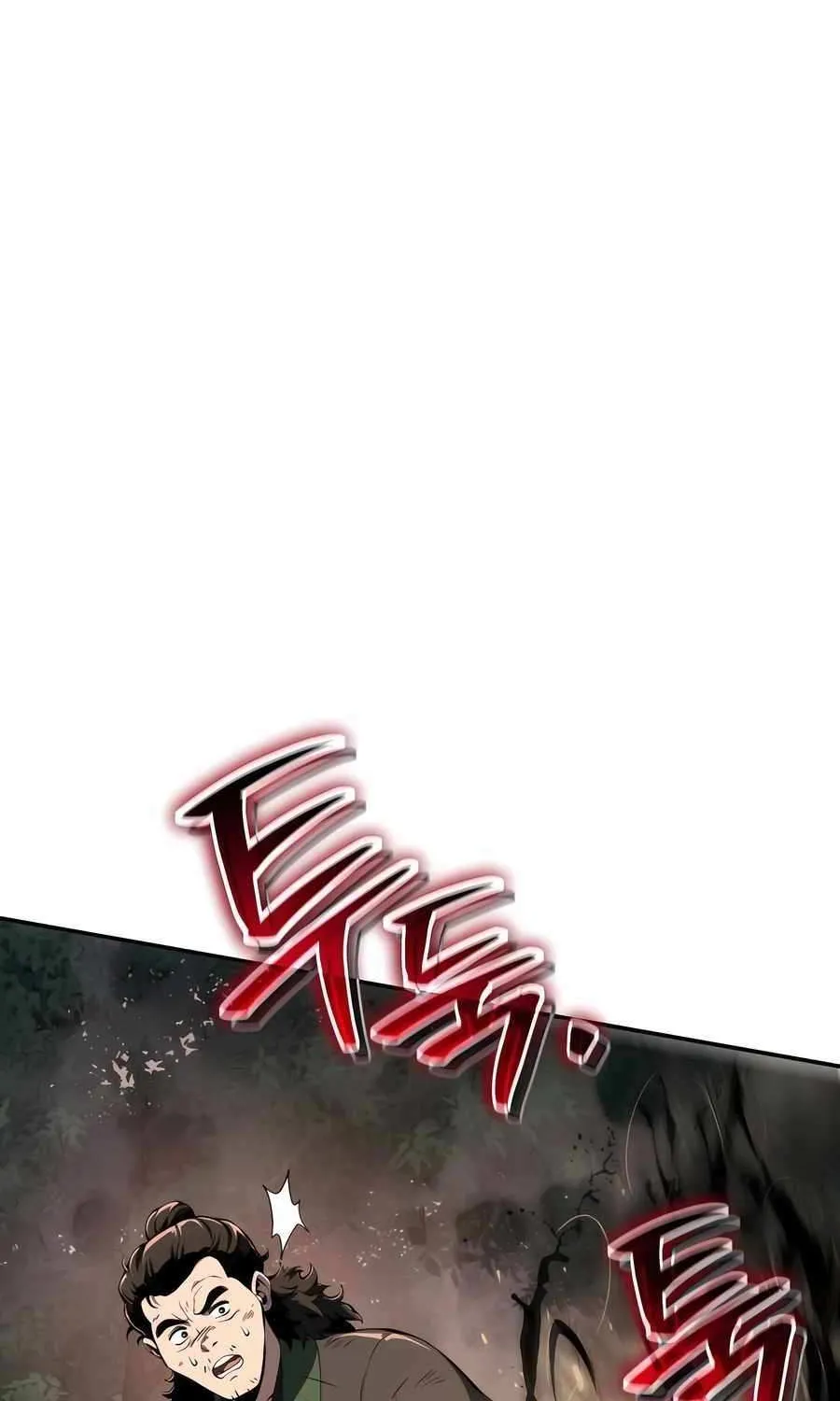 The Poison Master of Sacheondang Clan Chapter 23 page 29 - 