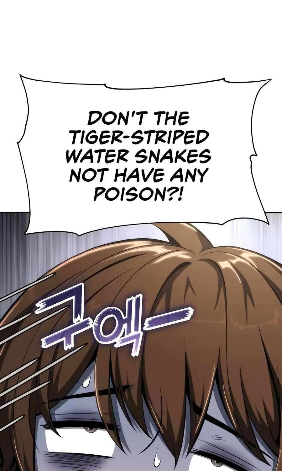 The Poison Master of Sacheondang Clan Chapter 23 page 39 - 