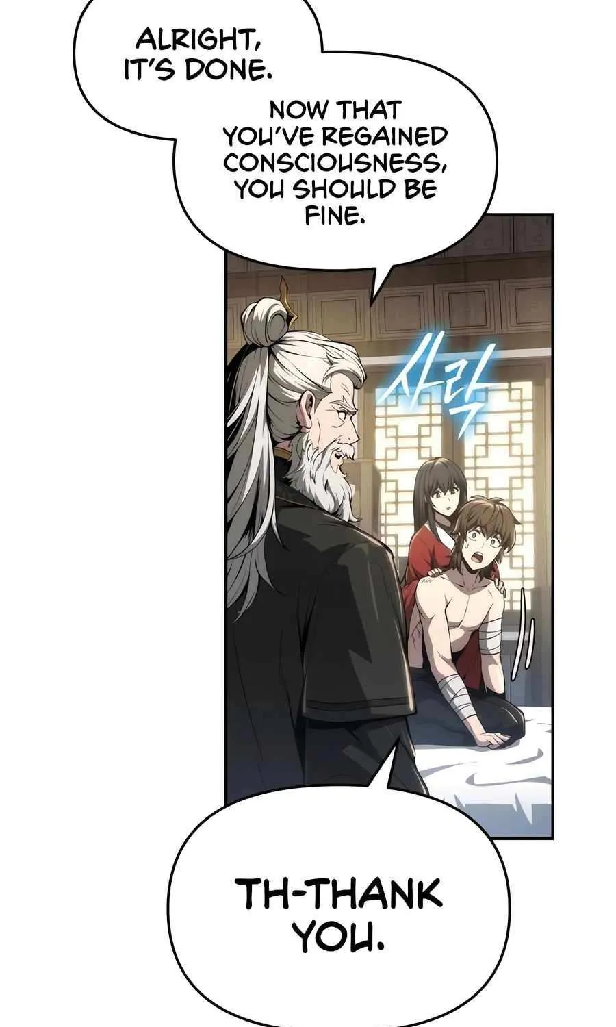 The Poison Master of Sacheondang Clan Chapter 23 page 56 - 