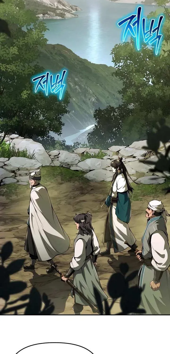 The Poison Master of Sacheondang Clan Chapter 24 page 3 - 