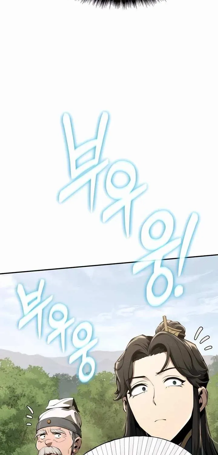 The Poison Master of Sacheondang Clan Chapter 24 page 33 - 
