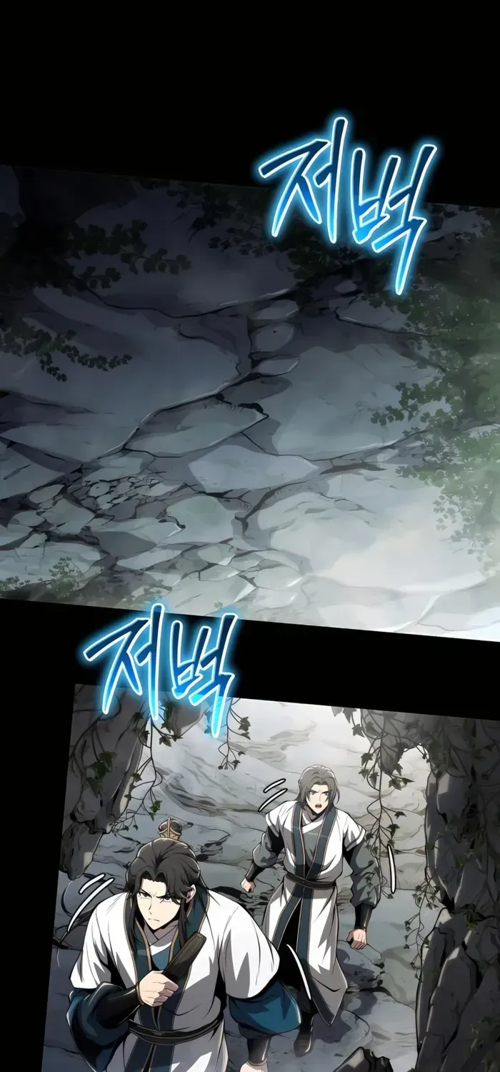 The Poison Master of Sacheondang Clan Chapter 25 page 15 - 