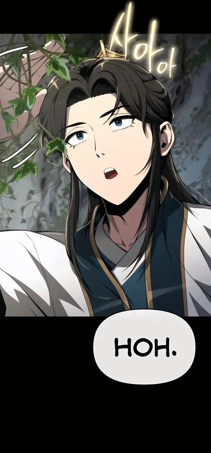 The Poison Master of Sacheondang Clan Chapter 25 page 17 - 