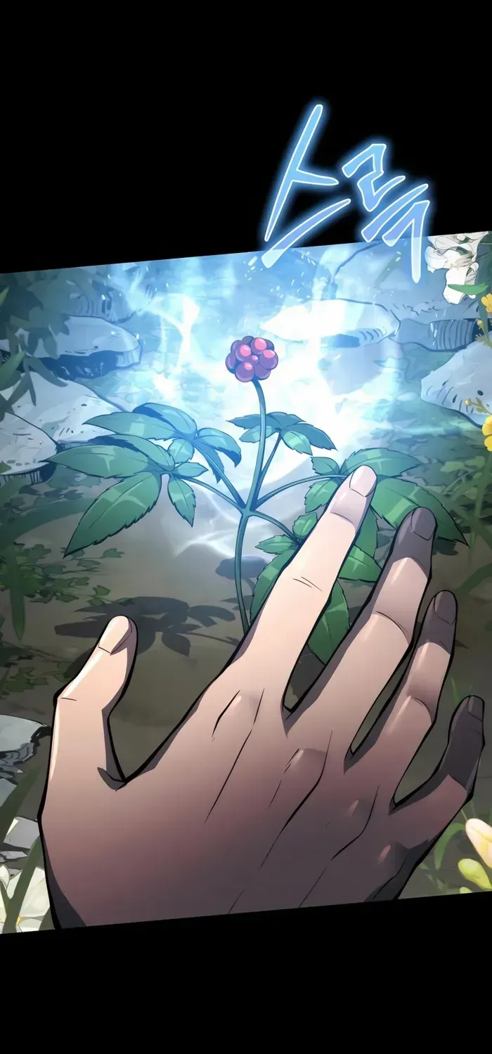 The Poison Master of Sacheondang Clan Chapter 25 page 26 - 