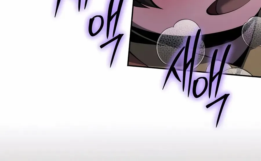 The Poison Master of Sacheondang Clan Chapter 27 page 118 - 
