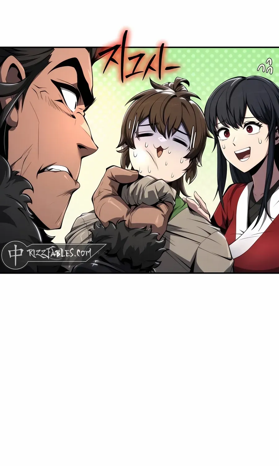 The Poison Master of Sacheondang Clan Chapter 27 page 13 - 