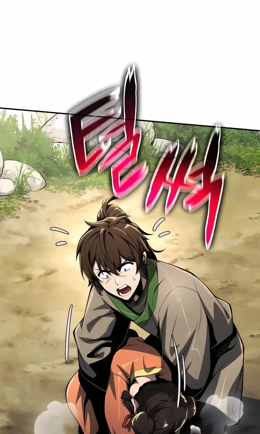 The Poison Master of Sacheondang Clan Chapter 27 page 121 - 