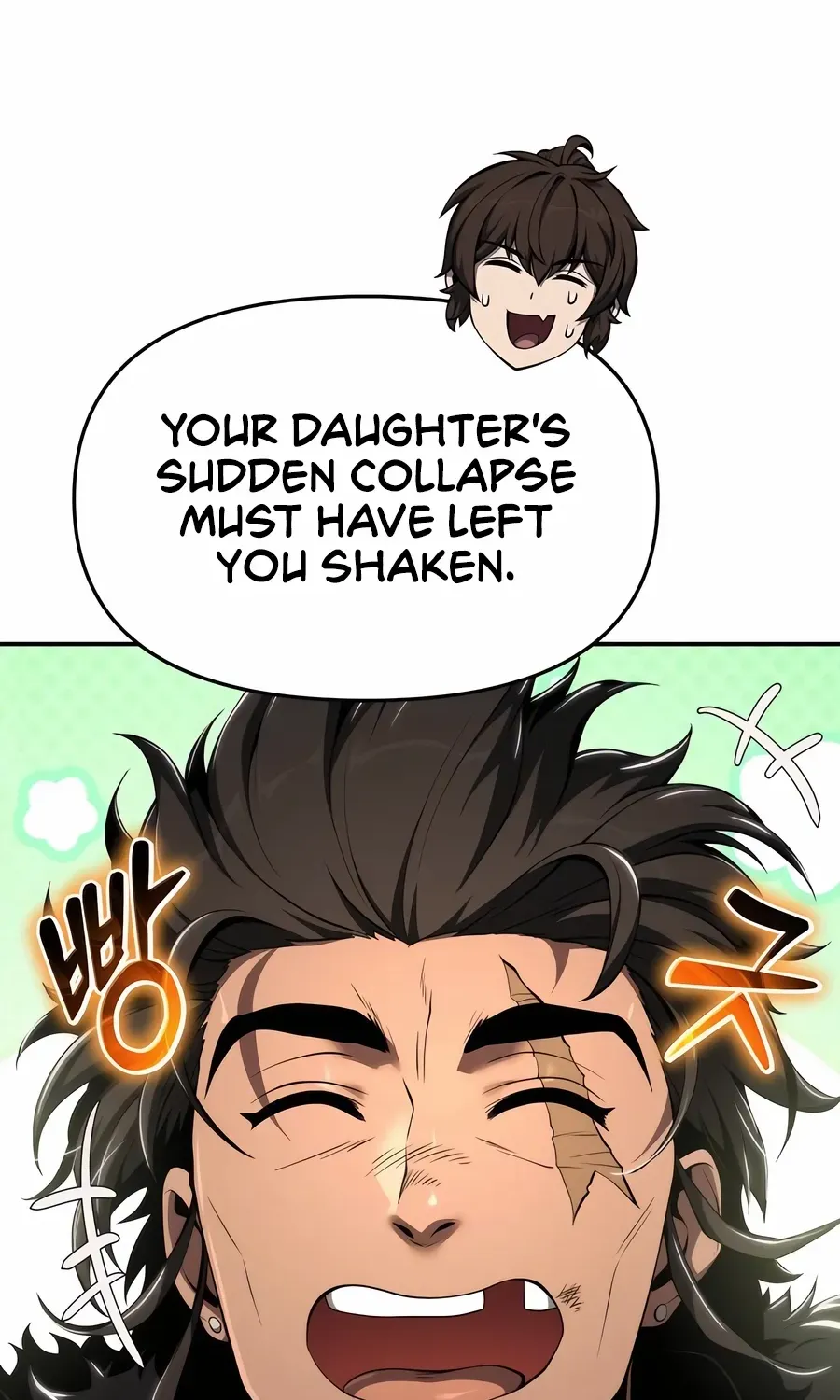 The Poison Master of Sacheondang Clan Chapter 27 page 23 - 