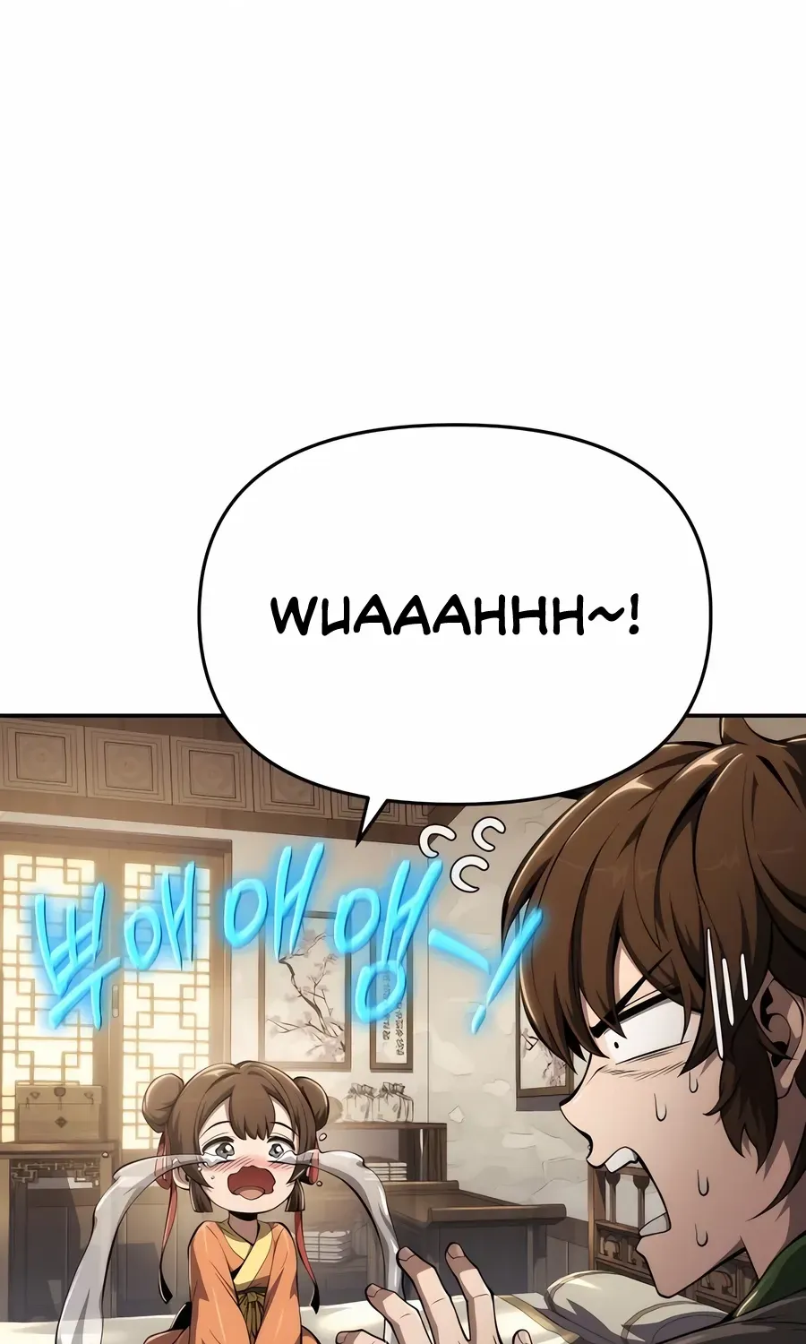 The Poison Master of Sacheondang Clan Chapter 27 page 46 - 