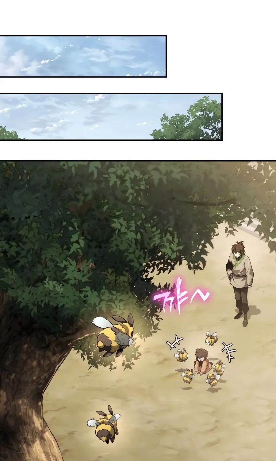 The Poison Master of Sacheondang Clan Chapter 27 page 97 - 
