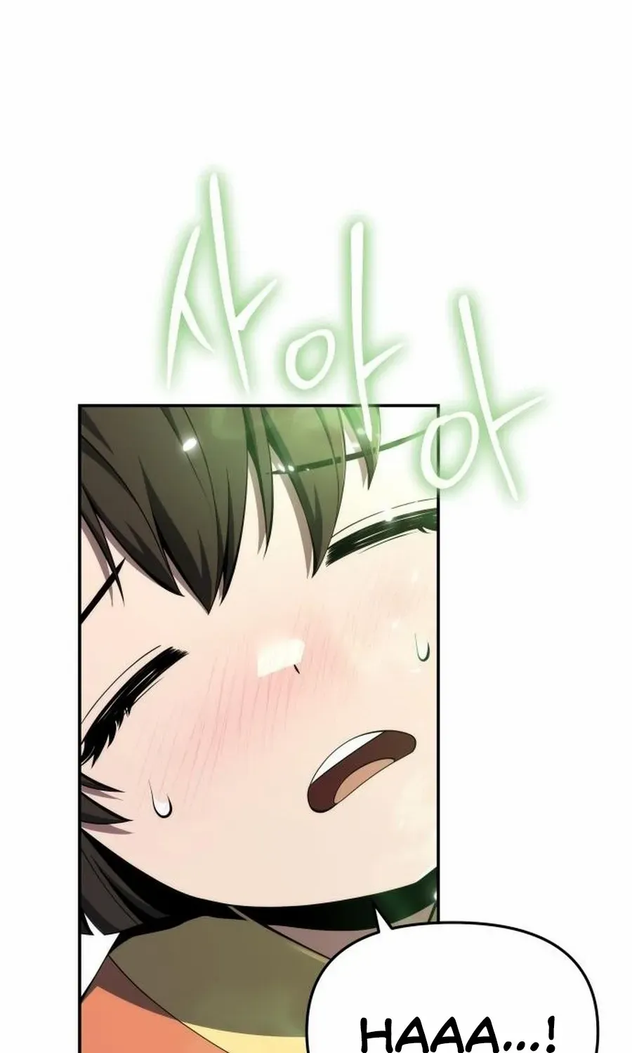 The Poison Master of Sacheondang Clan Chapter 28 page 27 - 