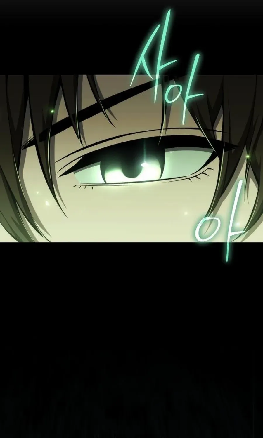 The Poison Master of Sacheondang Clan Chapter 28 page 67 - 