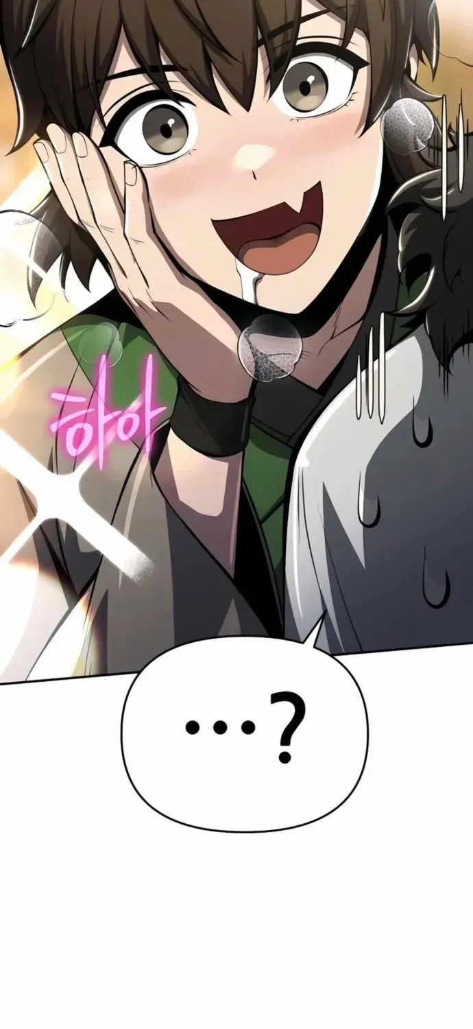 The Poison Master of Sacheondang Clan Chapter 29 page 85 - 