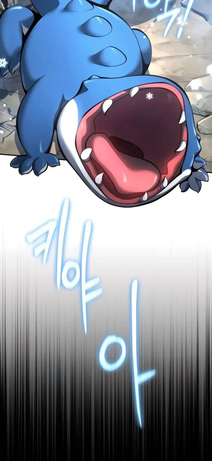 The Poison Master of Sacheondang Clan Chapter 29 page 97 - 