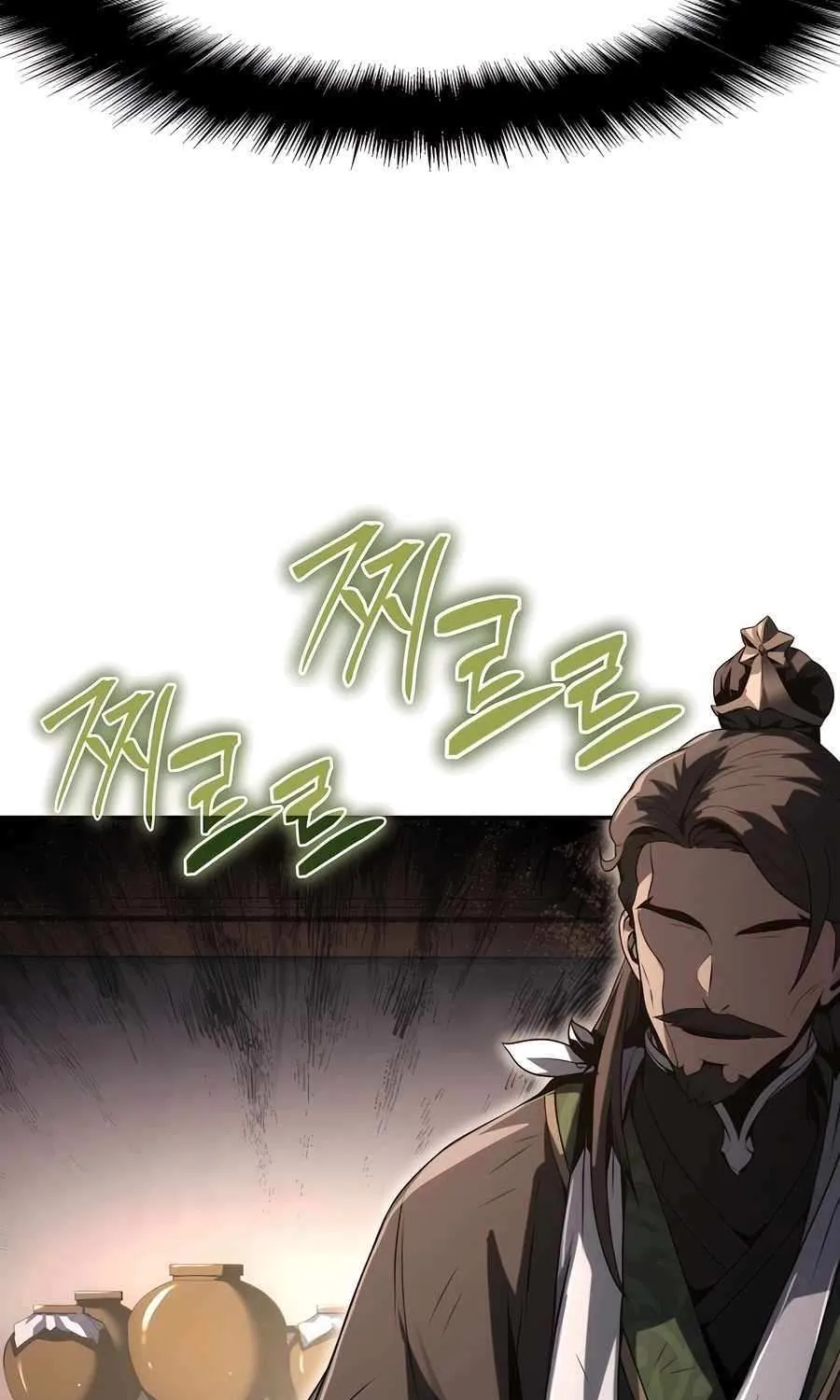 The Poison Master of Sacheondang Clan Chapter 3 page 109 - 