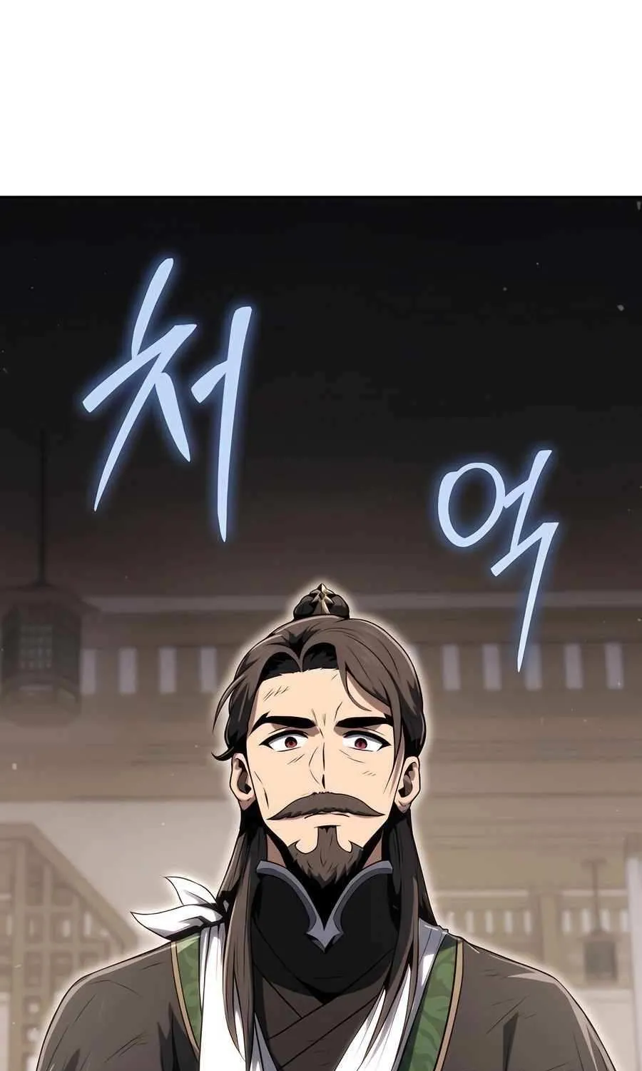 The Poison Master of Sacheondang Clan Chapter 3 page 111 - 