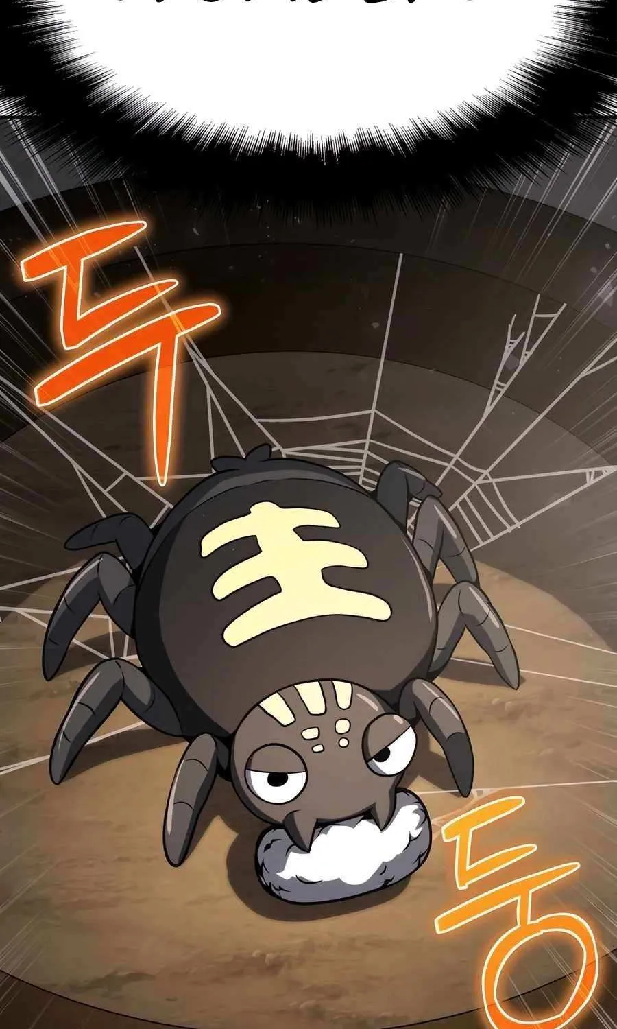 The Poison Master of Sacheondang Clan Chapter 3 page 117 - 