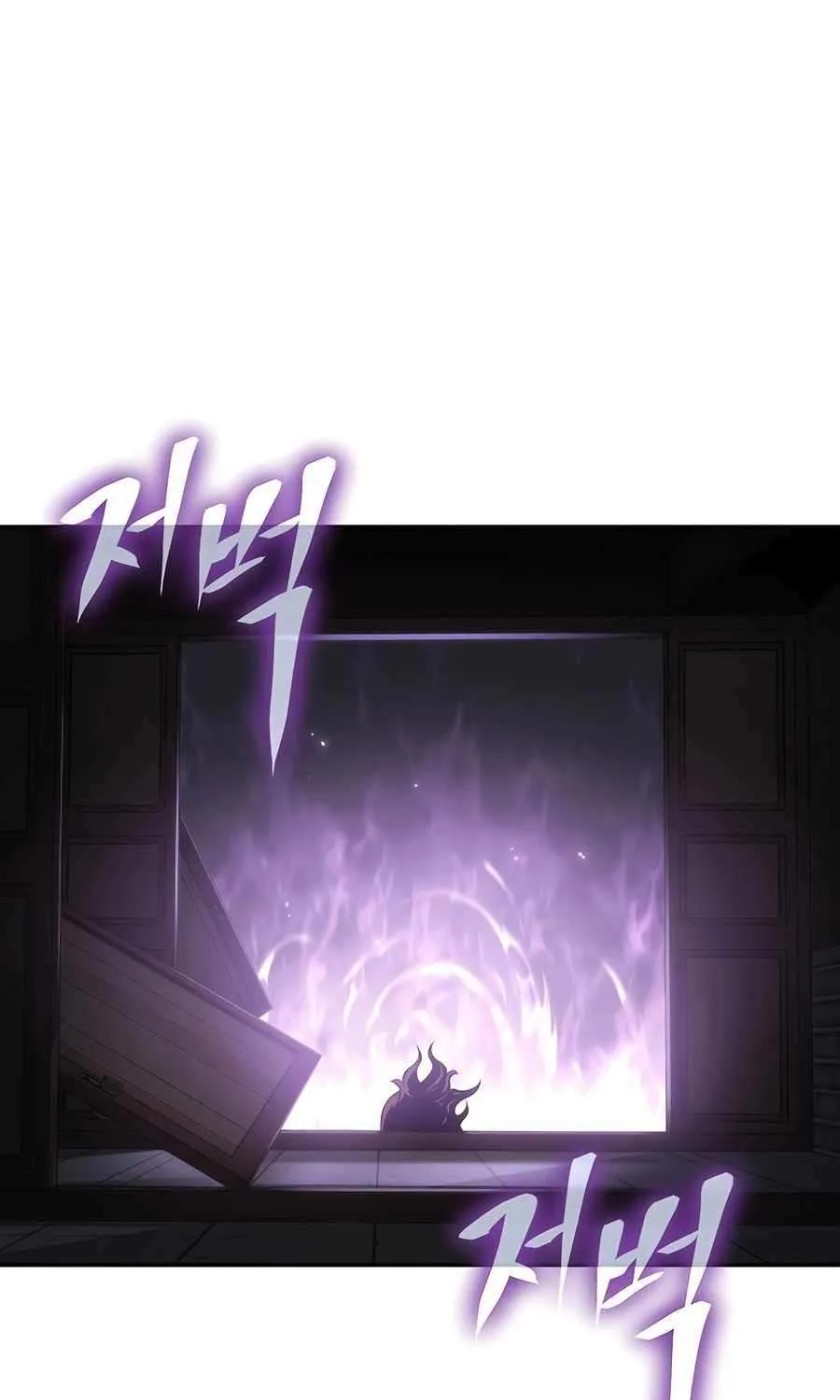 The Poison Master of Sacheondang Clan Chapter 3 page 150 - 