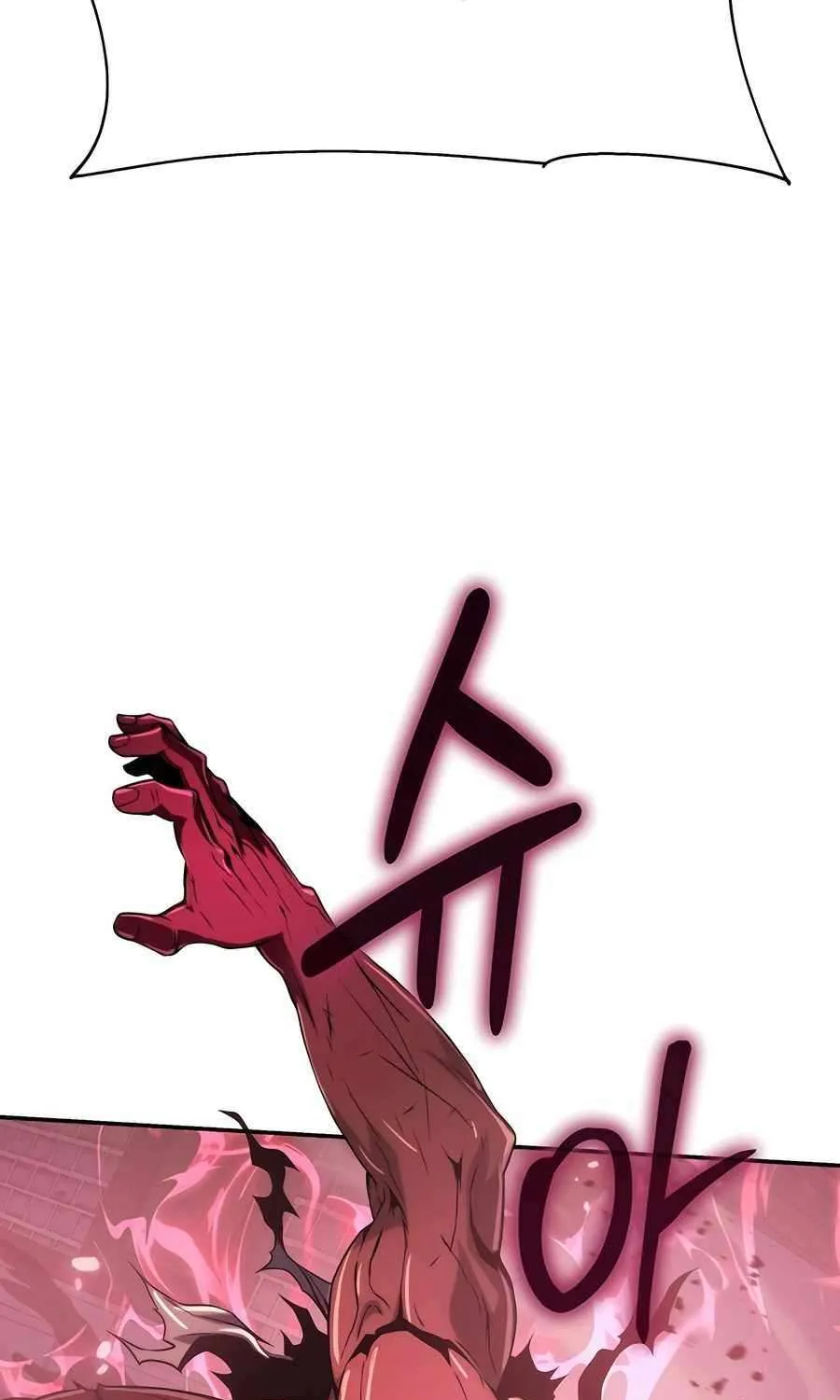 The Poison Master of Sacheondang Clan Chapter 3 page 157 - 
