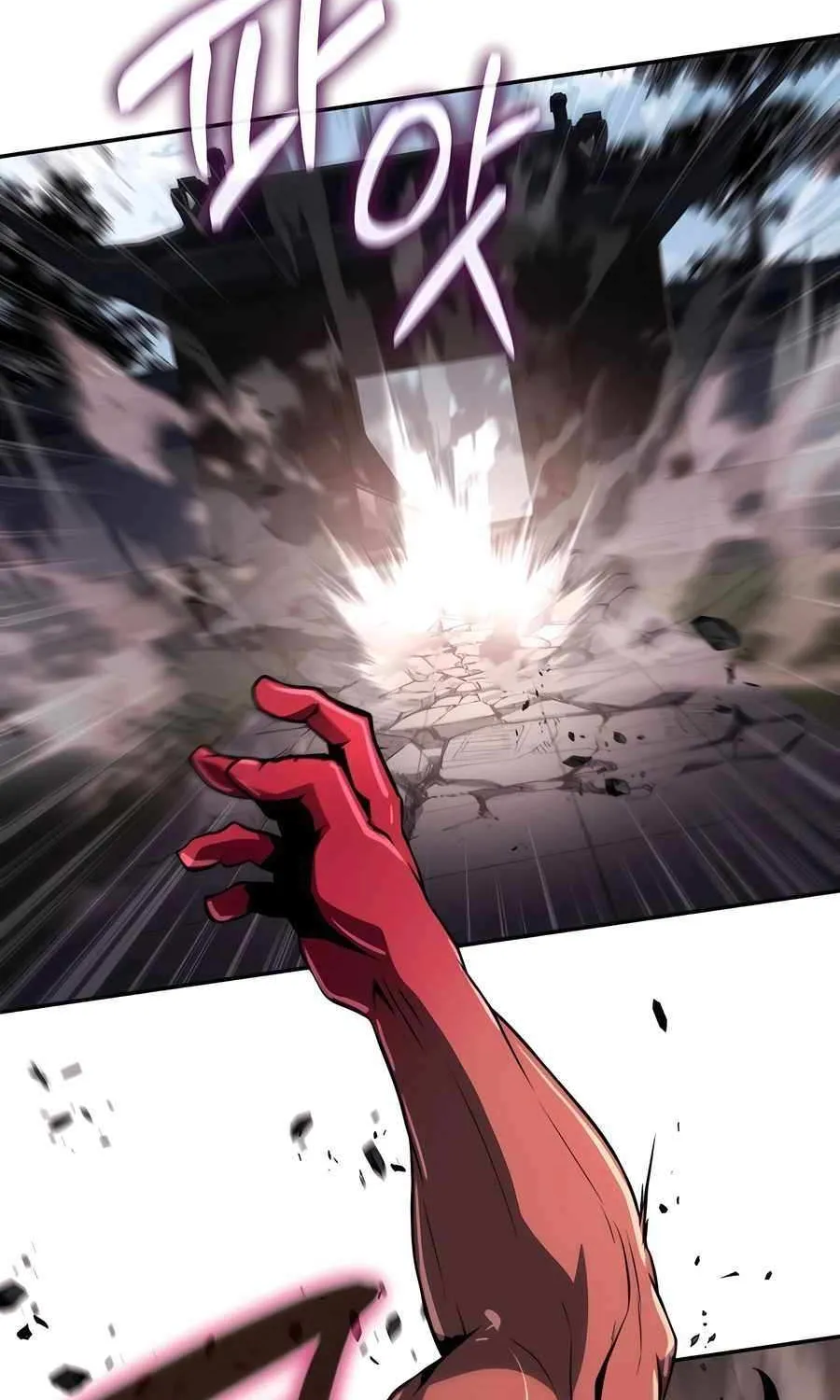 The Poison Master of Sacheondang Clan Chapter 3 page 160 - 