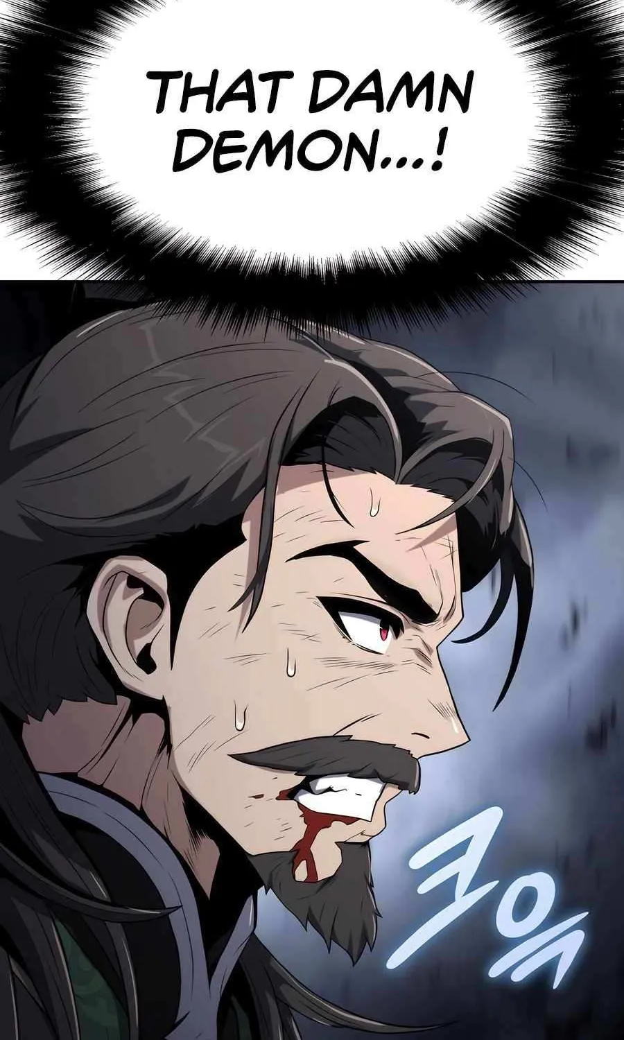 The Poison Master of Sacheondang Clan Chapter 3 page 195 - 