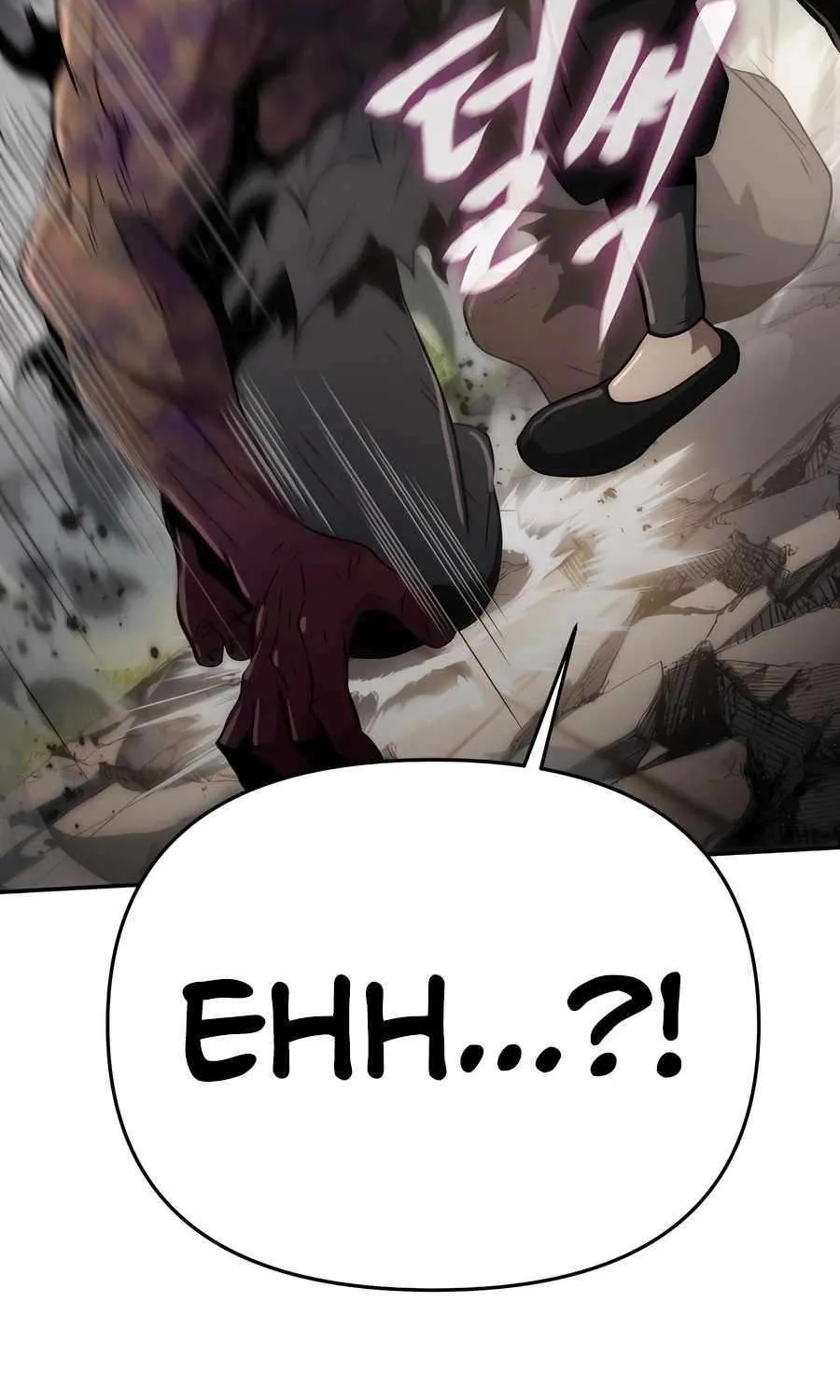 The Poison Master of Sacheondang Clan Chapter 3 page 221 - 