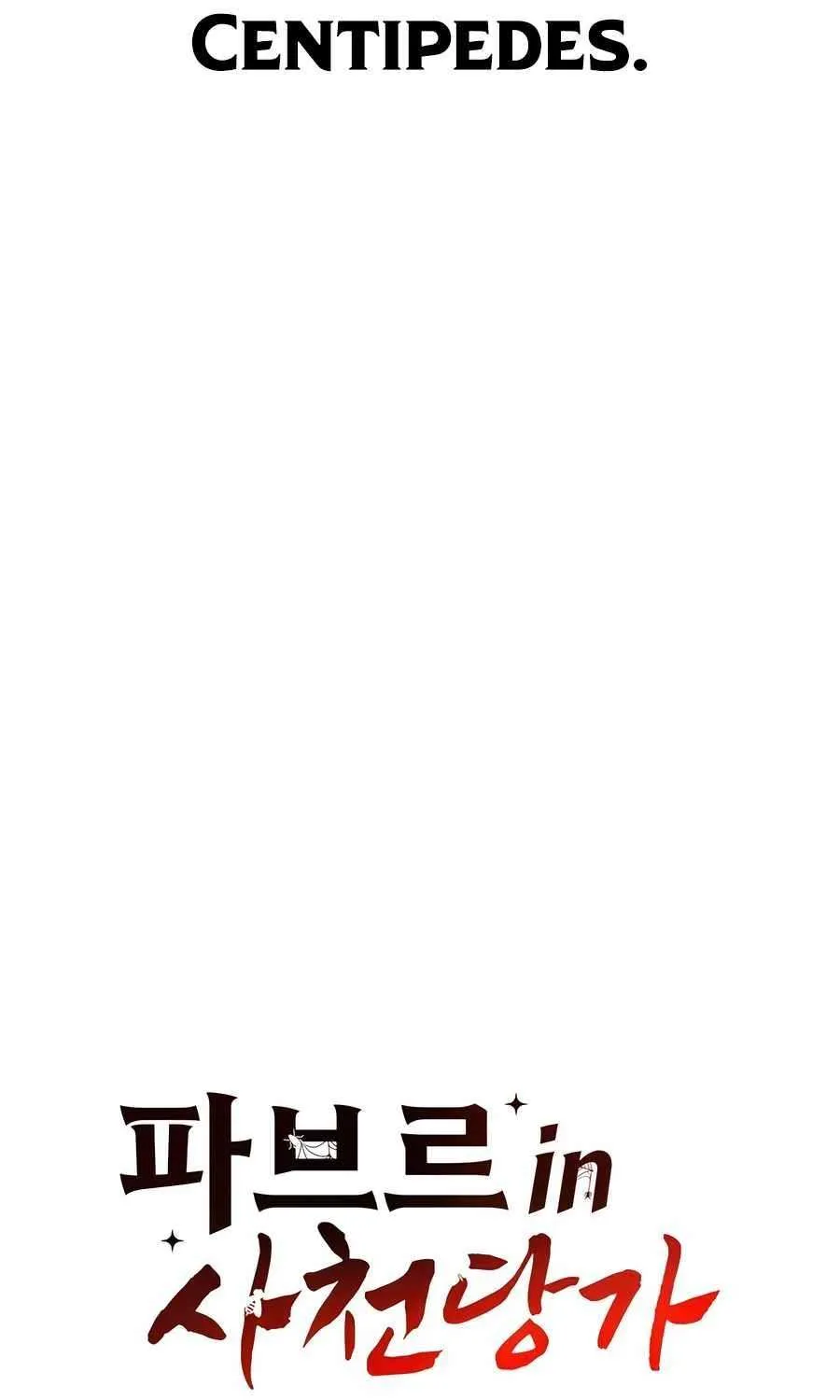 The Poison Master of Sacheondang Clan Chapter 3 page 32 - 