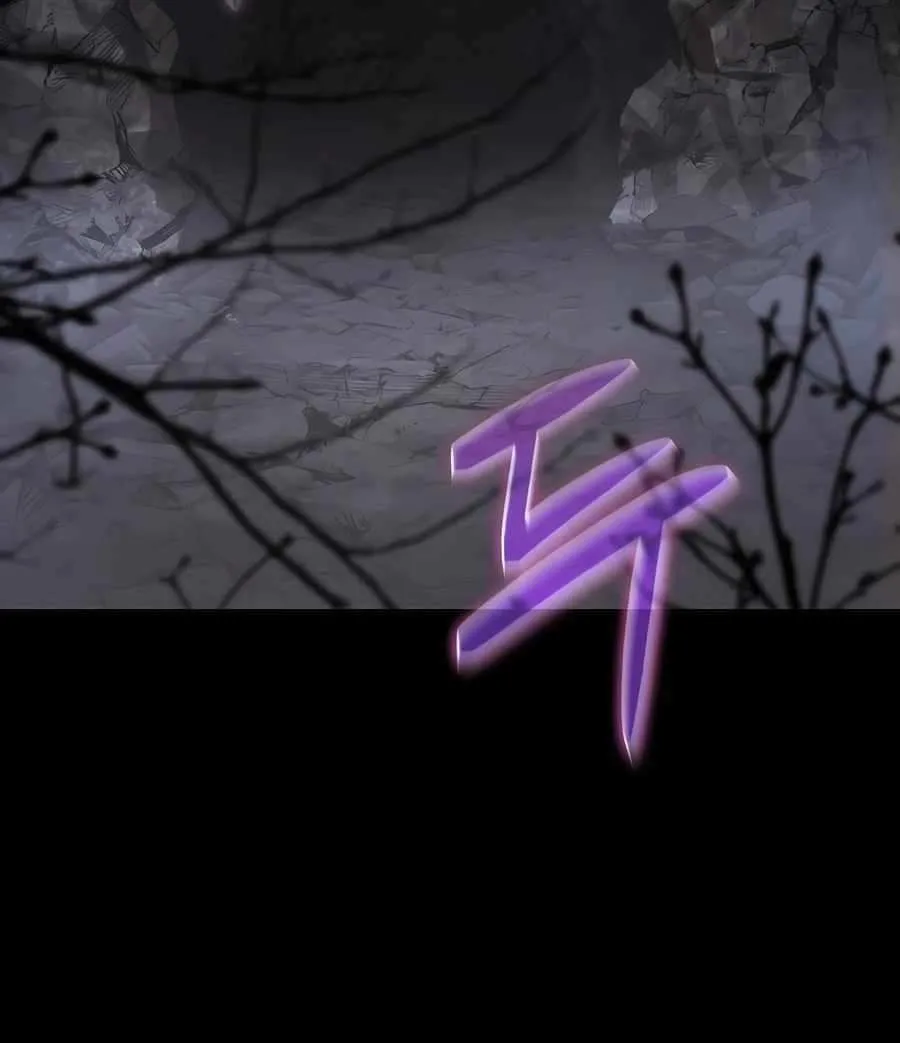 The Poison Master of Sacheondang Clan Chapter 3 page 54 - 