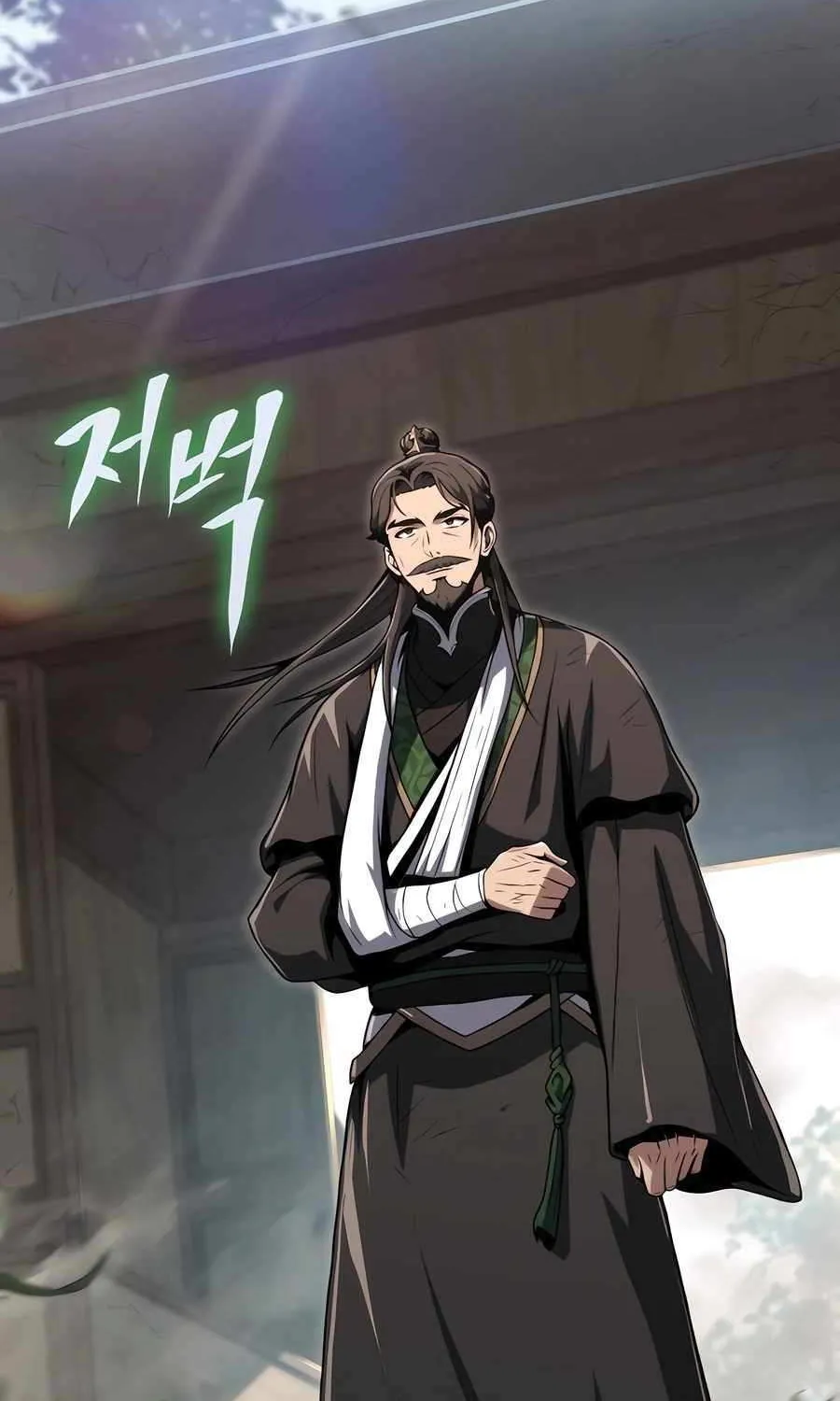 The Poison Master of Sacheondang Clan Chapter 3 page 88 - 