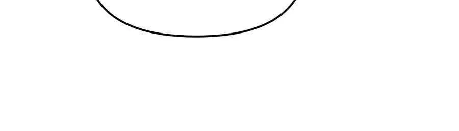 The Poison Master of Sacheondang Clan Chapter 3 page 10 - 