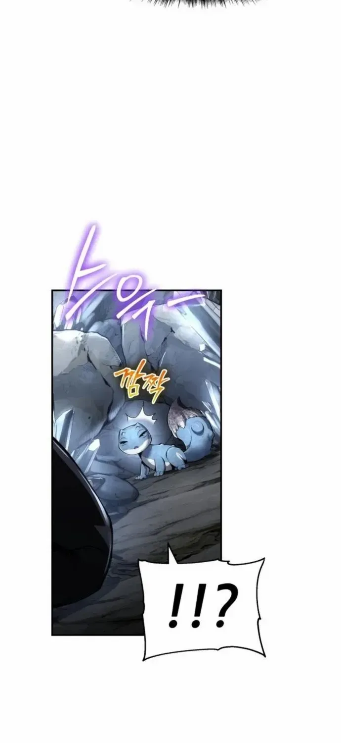 The Poison Master of Sacheondang Clan Chapter 30 page 75 - 