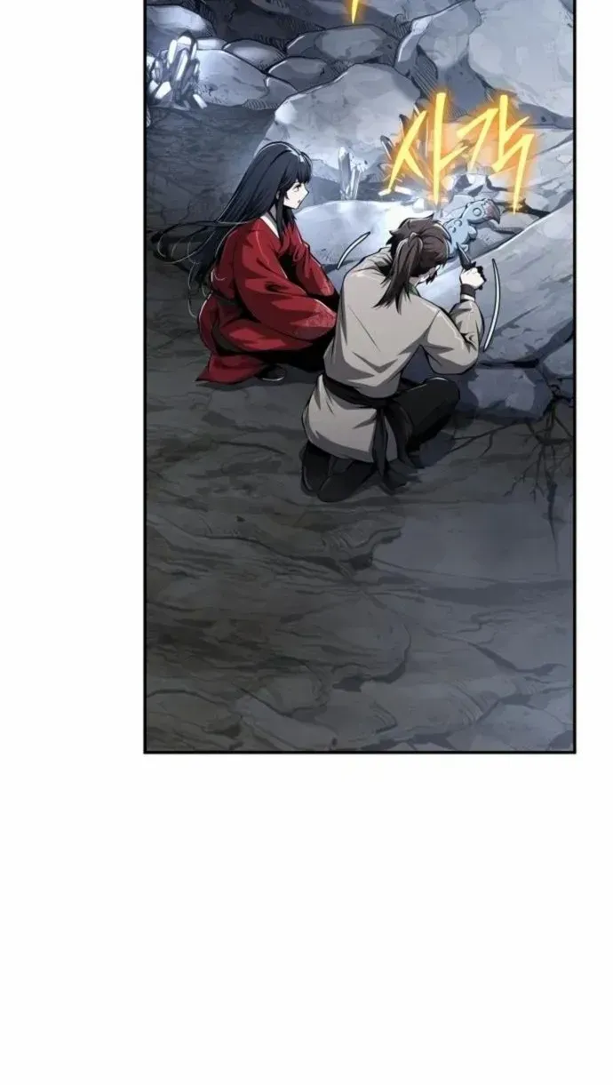 The Poison Master of Sacheondang Clan Chapter 30 page 83 - 
