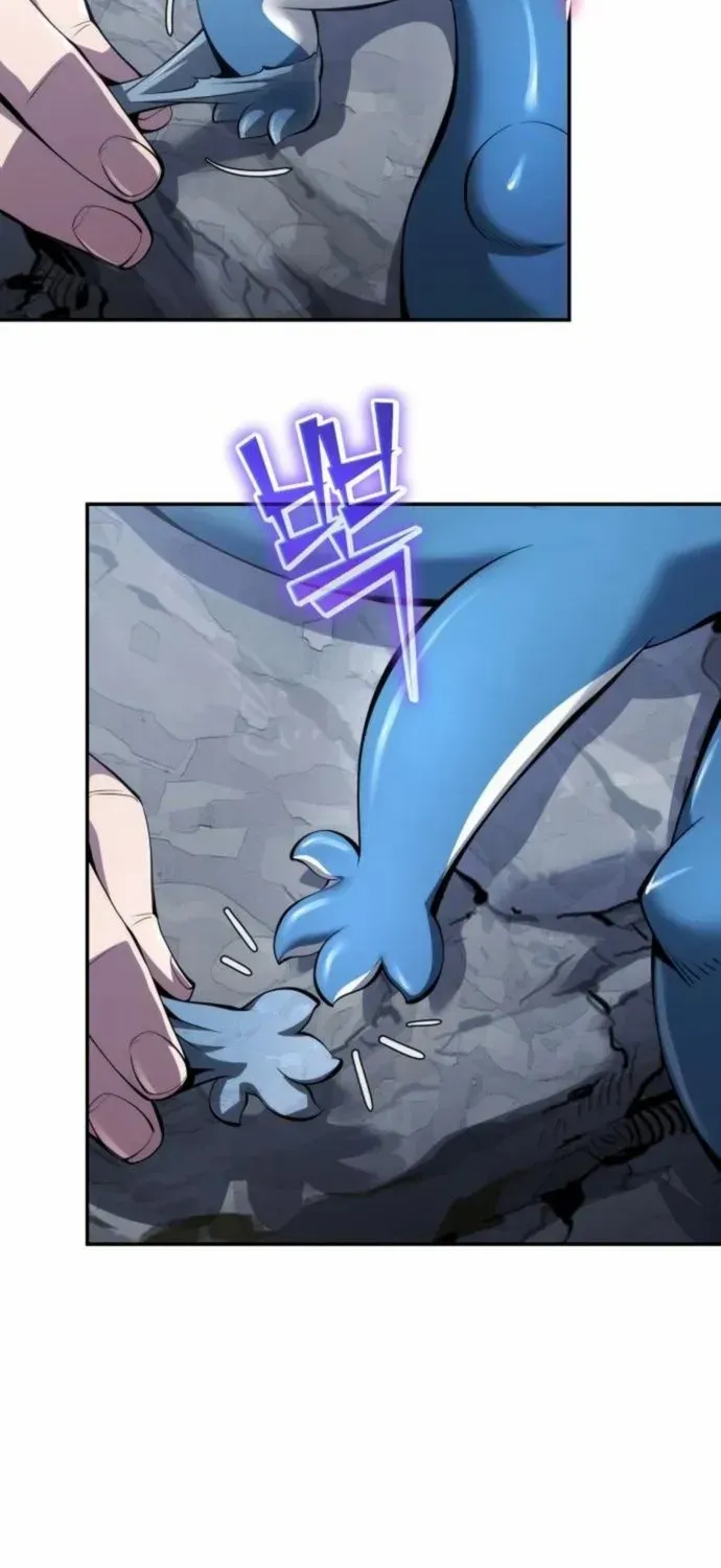 The Poison Master of Sacheondang Clan Chapter 30 page 86 - 
